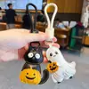 Llavero Colgante Creativo de Calabaza de Halloween en Cuero PU Adorno Muñeco Llavero para Bolso de Coche Regalo