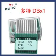 多特DB-3