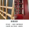 Talla de Madera Dongyang Hecho a Medida Estilo Chino Nuevo Madera Maciza Celosía Puertas y Ventanas Estilo Antiguo, Biombos, Mamparas, Paredes de Fondo, Divisores Modernos para Entrada