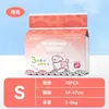 Pañales Ultra Delgados y Secos Oso de Peluche Perro Compresas Menstruales Calzoncillos Fisiológicos Absorbentes Desodorantes Pañales para Mascotas