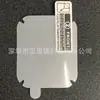 Adequado para Apple Watch S10 9 8 7 6 5 Se Apple Série Completa Película de Relógio Película Protetora Curva Tela