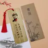 Estilo Antiguo Poesía Bambú Madera Marcador de Libros Estilo Chino Clásico Rojo Dibujo Animado Pequeño Ejército Rojo Cultural Creativo Etiqueta Hecho a Mano