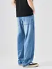 Maple House Roupas Masculinas / Coleção Nova Primavera 2026: Jeans Minimalista Estilo Coreano, Corte Slim, Respirável, Perna Reta, Lavagem Degradê
