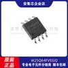 Nuevo Chip de Memoria Flash Serial W25Q64Fvssiq Soic-8 3V 64M-Bit