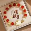 Pulsera de Conejo de Jade Ónix Rojo Imitación Femenina ins Benmingnian Pulsera de Conejo de Cinabrio de Jade Hetian Imitación Fuente de Distribución en Vivo