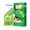 La Gama Completa de Condones Jissbon Atrévete a Ser Audaz y Ama la Vida con los Condones de Café Ultra Delgados de Cero Sensación para Retrasar. Venta al por mayor y al por menor de productos para adultos