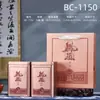 Empaque Universal para Té, Latas de Hojalata Selladas y Exquisitas para Enviar, Latas para Té Phoenix Dancong, Una Libra, Latas de Té Vacías