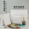 Marco de pintura al óleo madera maciza marco de lienzo lino algodón puro con marco lienzo para estudiante hecho con clavos textura pintura acrílica protección pintura