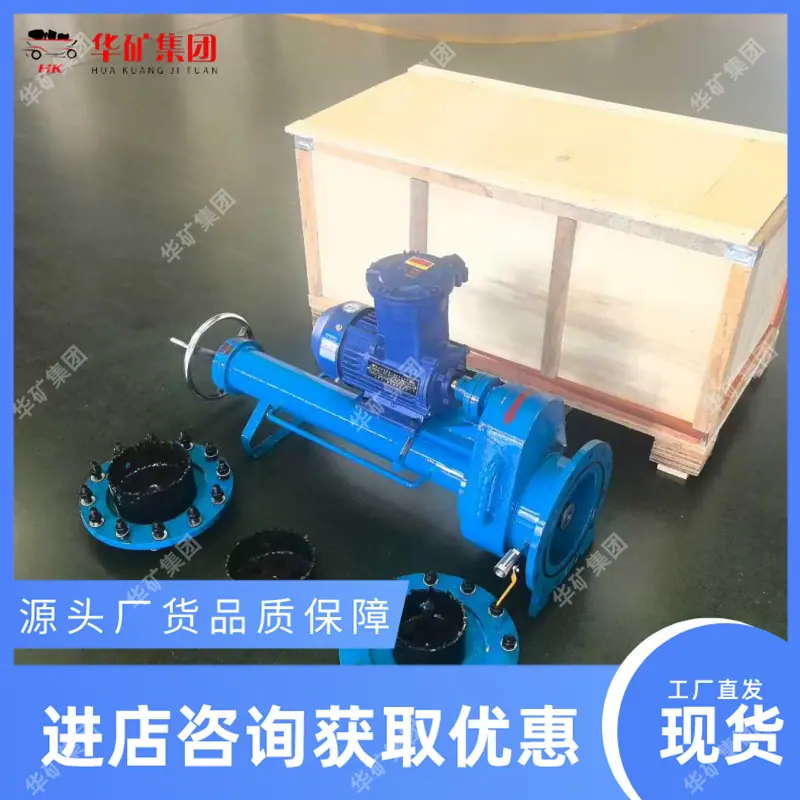 微信图片_20250908142938_副本.png