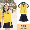 Uniforme escolar terno primavera roupas esportivas conjunto de três peças infantil jardim de infância uniforme de jardim uniforme de escola primária roupas de primavera e outono Estilo Universitário