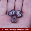 Sándalo rojo incrustación de ébano turquesa DIY hecho a mano pequeños accesorios cuentas accesorios para coche con talla de madera pequeños accesorios