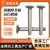 Hastes de Afiação de Diamante Não Padrão Personalizadas de Fabricantes de Guangdong, Pontas de Afiação de Diamante para Esculpir Jade, Ágata, Mármore e Vidro
