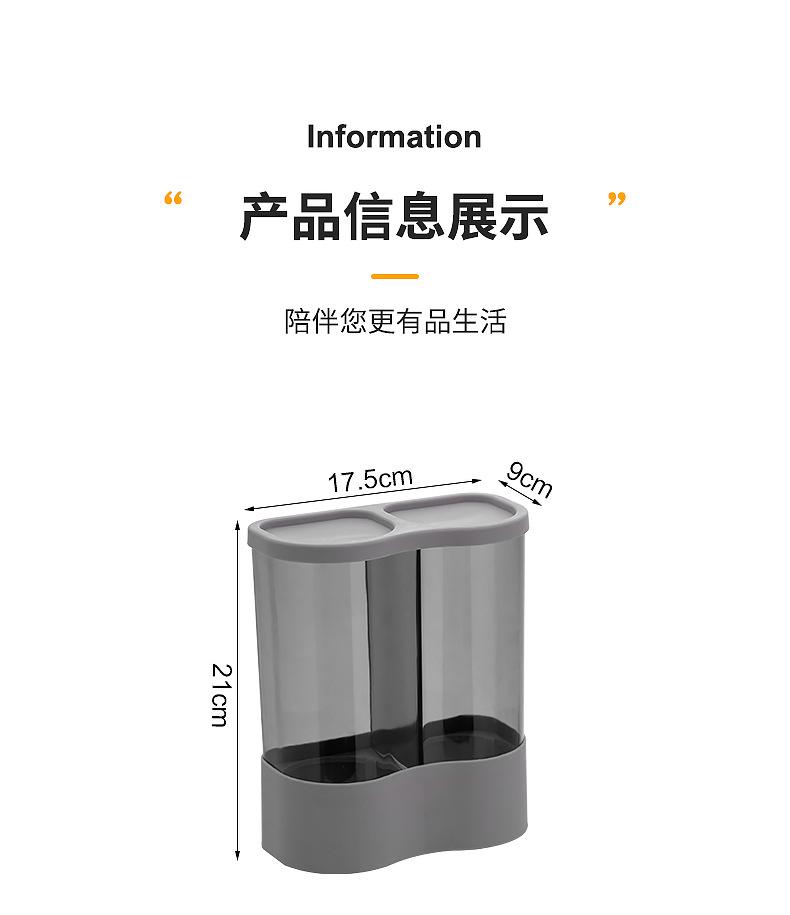 W一次性杯架_15