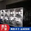 Tanque de Agua Aislante Térmico Cuadrado, Aislamiento de Tela de Aluminio Plástico-Goma, Tanque de Agua Doméstico, Tanque de Agua Caliente Aislante Térmico de Placa de Acero Galvanizado