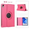 Aplicable Transfronterizo 2025 Nuevo iPad A16 Pantalla Horizontal y Vertical Funda Protectora para Tableta Ipad11 Funda Giratoria de Cuero Granulada