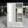 Gabinete de Impresión Transfronteriza de Acero de Fábrica Personalizado Armario para Dormitorio Hogar Armario de Hierro Armario de Almacenamiento Puerta Corredera Armario con Puerta Corredera