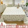 Sábana impermeable a prueba de orina para cama de bebé, pieza única, resistente a la orina de gato, lavable a máquina, no se pega el pelo, color sólido, juego de tres piezas de funda de cama y sábana lavables