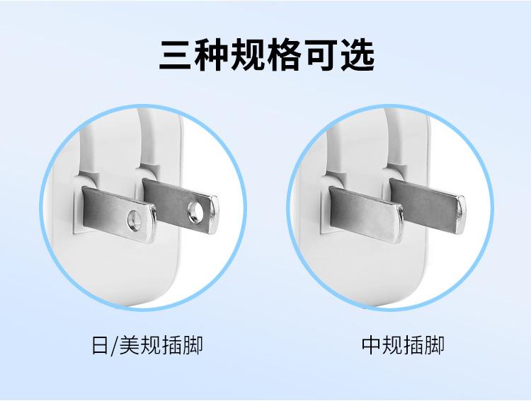 详情8.jpg