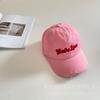 Gorra de béisbol infantil con bordado tridimensional y agujeros en los bordes pulidos American Four Seasons