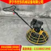 Fornecimento de desempenadeiras a gasolina Shidong, modelo 800 e 900, operadas manualmente, máquinas de acabamento de concreto, máquinas de alisamento e polimento de cimento