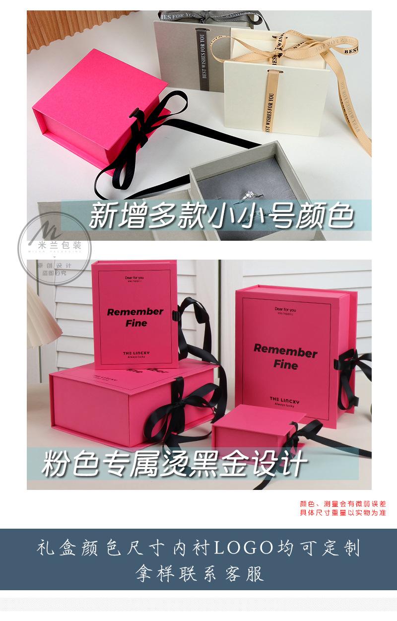 公司详情页2_05