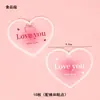520 Decoración para Pastel del Día de San Valentín Osos Pareja Amorosa Feliz Día de San Valentín Te Quiero Mucho Loveyou Decoración