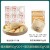 Pasteles de Arroz Glutinoso Puro, Especialidad de Pasteles de Arroz Fritos y Asados Empacados Individualmente, Pasteles de Azúcar Moreno de Sichuan, Snack Semiacabado Desayuno