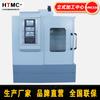 Fabricante de Centro de Processamento Vmc530 Totalmente Protegido CNC Fresadora CNC Econômica Pequeno Centro de Usinagem Vertical