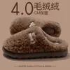 Pantuflas de Algodón con Suela Gruesa para Hombre 2026 Nuevo Invierno para Interior del Hogar Antideslizantes con Soporte para el Arco Cálidas de Felpa y Terciopelo