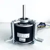 Motor de ventilador centrífugo YDK120-200-4RS 250W y YDK139-300-4RS 450W