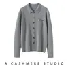 Cárdigan de cachemira con cuello polo para mujer, nuevo para otoño e invierno, simple, versátil, tejido de cachemira, top cálido agradable a la piel