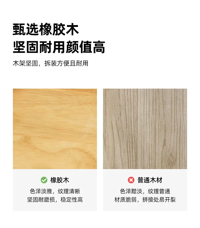 雪慢交叉架_07.jpg
