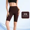 Shorts Esportivo Bumbum de Pêssego Cintura Alta Calça Fitness Feminina Elástico Justo Levanta Bumbum Cinco Pontos Shorts de Ciclismo Secagem Rápida Corrida Yoga