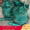 Crédito Negócios FQW50-25/w Mineração Turbo Bomba Submersível Ruído Pequena FQW Mineração Turbo Bomba Submersível