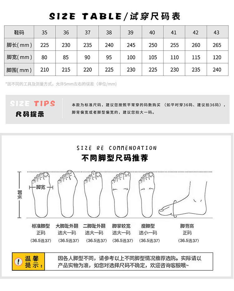 QQ图片20230629162304