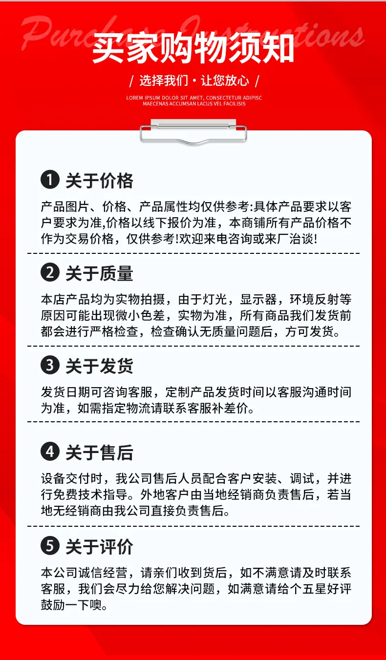 详情_17.jpg