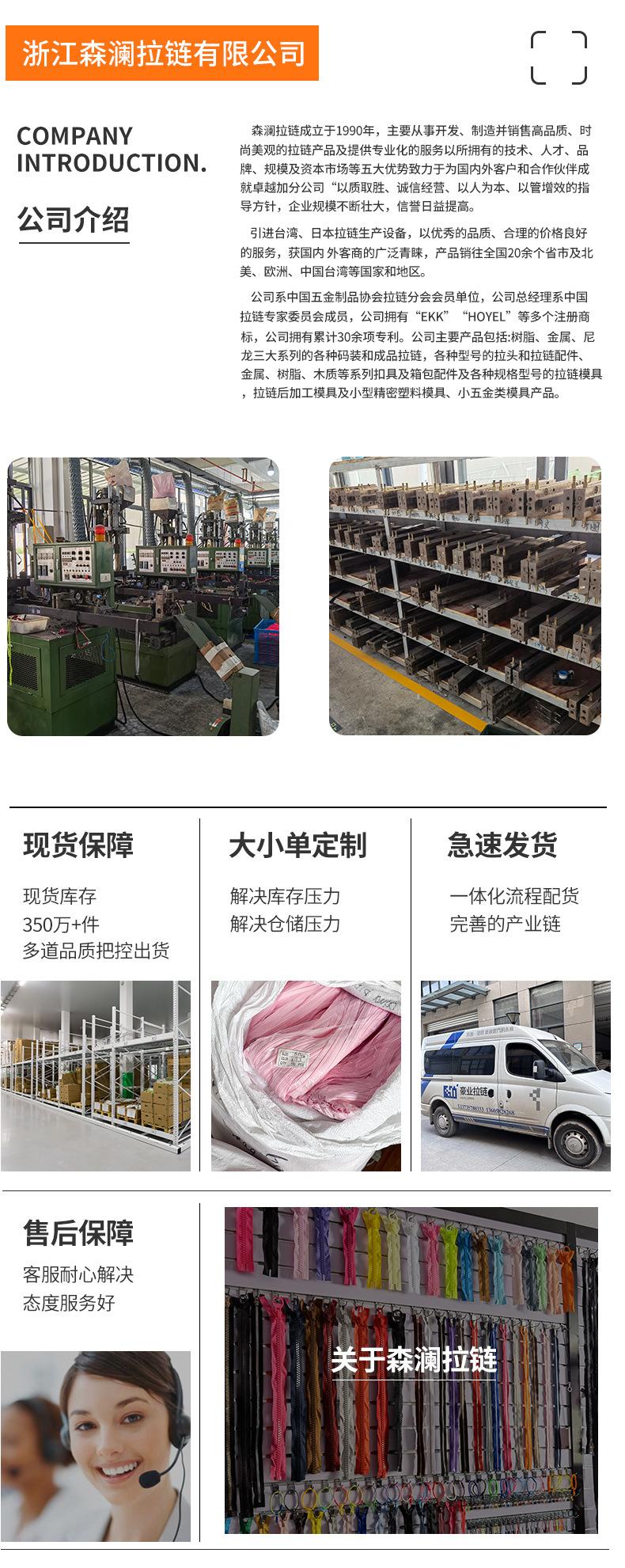 详情模板-拷贝_07.jpg