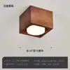 Lámpara de Techo Estilo Wabi-Sabi de Madera de Nogal Sin Lámpara Principal, Foco Downlight de Cuatro Cabezales Montado en Superficie para Techo de Sala de Estar y Tienda, Luz Neutra