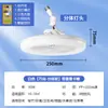 Nueva Luz LED de Ventilador de Flor E27 Tornillo Control Remoto Atenuación Continua Ventilador de Techo Hogar Sala de Estar Dormitorio Pasillo Bombilla