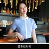 Camisa de rayas azules de primavera y verano para mujer, moda casual, top de manga corta, fibra de bambú, combinable, delgada, camisa profesional para mujer