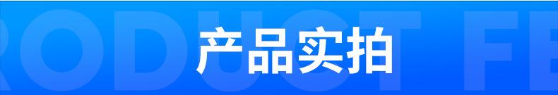 钢夹_10 - 副本