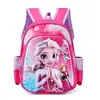 Mochilas Escolares Infantiles con Dibujos Animados, Mochilas Lindas de Animalitos, Mochilas de Jardín de Infancia, Mochilas para Niños y Niñas, Mochilas para Estudiantes de Primaria