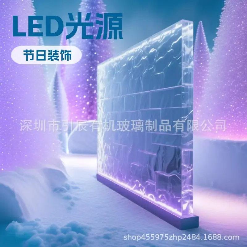 微信图片_20260401140502_962_53