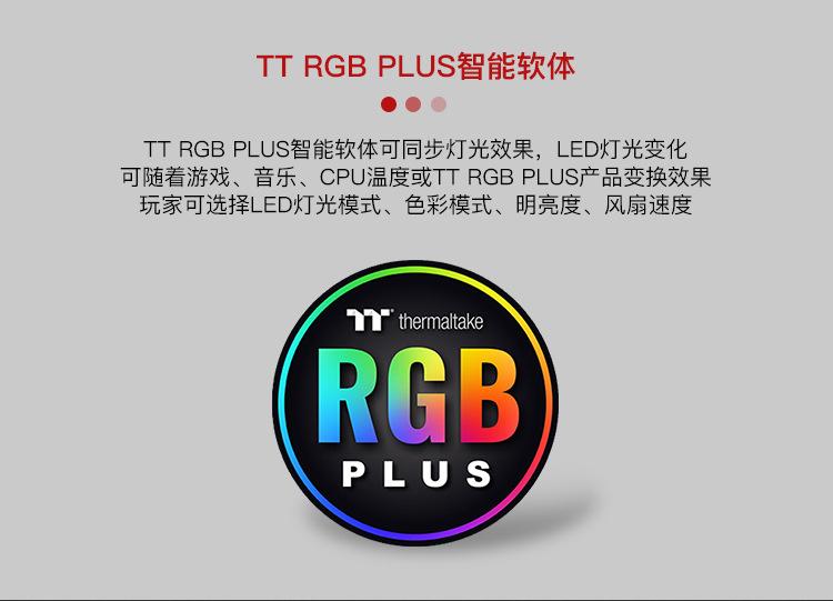 TT LEVEL 20- (7).jpg