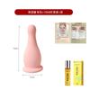 Massagem ocular Coreia do Sul rosto copo tubo ventosa dispositivo corpo beleza facial olho tubo condicionador absorção de umidade pode