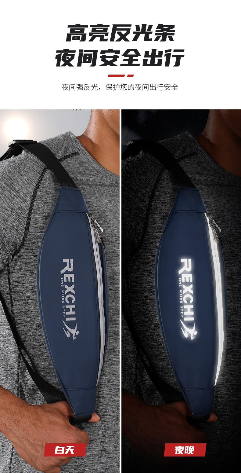 详情页无夜光_07