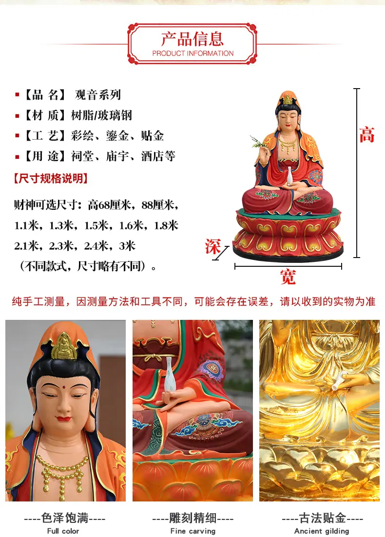 详情 (2).jpg