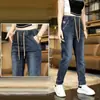 Novas Calças Jeans de Primavera e Outono para Adolescentes, Calças Casuais Simples e Versáteis com Cintura Elástica e Cordão, Calças Harem de Perna Reta