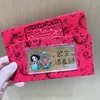 Shuibeite Mismo Estilo Oro Puro 999 Oro de Color Billete de Oro Princesa Dorada Por Favor Hazte Rico Inmediatamente Sobre Rojo Regalo de Vacaciones