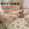 Juego de Ropa de Cama de Gasa de Doble Capa Clase A para Niños de Cuatro Piezas Modelo Nuevo 2025 Funda de Edredón Individual para Dormitorio Estudiantil Juego de Tres Piezas 3